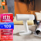 Mijia hand-held garment ironing machine Mijia hand-held garment ironing machine