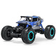 Norbaman large off-road vehicle alloy version 27CM four-wheel drive climbing remote control car for kids RC remote control car for boys, electric racing children's toy car Norbaman large off-road vehicle alloy version 27CM four-wheel drive climbing remote control car for kids RC remote control car for boys, electric racing children's toy car