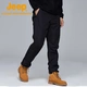 Jeep assault pants men's outdoor windproof and waterproof men's assault pants plus velvet thickened breathable moisture permeable wear-resistant hiking trousers men 3071 brand black 3XL190 Jeep assault pants men's outdoor windproof and waterproof men's assault pants plus velvet thickened breathable moisture permeable wear-resistant hiking trousers men 3071 brand black 3XL190