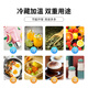 Tingwei Tingwei car refrigerator hot and cold box CB-08U dark gray TW071 summer cooling and winter heating insulation heating and cooling box portable 8L large space USB interface Tingwei Tingwei car refrigerator hot and cold box CB-08U dark gray TW071 summer cooling and winter heating insulation heating and cooling box portable 8L large space USB interface