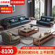 Dagoo New Chinese style simple ebony wood leather sofa villa living room large apartment Nordic solid wood furniture combination FT810# single sofa combination Dagoo New Chinese style simple ebony wood leather sofa villa living room large apartment Nordic solid wood furniture combination FT810# single sofa combination