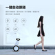 Ninebot No. 9 Balance Scooter Plus Two-wheeled Smart Remote Control Drift Two-wheeled Electric Super Long Endurance Smart Electric Somatosensory Car Xiaomi Mijia Ninebot No. 9 Balance Scooter Plus Two-wheeled Smart Remote Control Drift Two-wheeled Electric Super Long Endurance Smart Electric Somatosensory Car Xiaomi Mijia