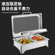 Venus vnash high-end buffet stove hydraulic meal stove stainless steel visible large window buffet stove electric heating glass visible lid electric heating buffet holding stove full glass lid hydraulic type 13L single-cell type Venus vnash high-end buffet stove hydraulic meal stove stainless steel visible large window buffet stove electric heating glass visible lid electric heating buffet holding stove full glass lid hydraulic type 13L single-cell type