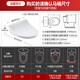 Panasonic Panasonic smart toilet seat, instant heating, full function, paperless, quick-drying, independent remote control operation DL-RN30CWS Panasonic Panasonic smart toilet seat, instant heating, full function, paperless, quick-drying, independent remote control operation DL-RN30CWS