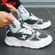 Xtep men's shoes sports shoes men's autumn and winter leather mesh shoes shock absorption new running shoes running shoes casual shoes men's sports shoes bag white gray green 43 Xtep men's shoes sports shoes men's autumn and winter leather mesh shoes shock absorption new running shoes running shoes casual shoes men's sports shoes bag white gray green 43