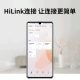 Huawei Zhixuan Chint wifi smart socket remote control can be scheduled wireless smart home plug row Support Huawei Smart Life APP control Huawei Zhixuan Chint smart socket Huawei Zhixuan Chint wifi smart socket remote control can be scheduled wireless smart home plug row Support Huawei Smart Life APP control Huawei Zhixuan Chint smart socket
