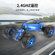 Norbaman large off-road vehicle, double-sided driving stunt car, 36CM four-wheel drive climbing remote control car, children's RC remote control car, boy electric racing car, children's toy car New Year's gift Norbaman large off-road vehicle, double-sided driving stunt car, 36CM four-wheel drive climbing remote control car, children's RC remote control car, boy electric racing car, children's toy car New Year's gift