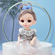 Xili doll children's toy Barbie doll dress up doll trend blind box DIY children boys and girls cute doll doll series Christmas gifts Xili doll children's toy Barbie doll dress up doll trend blind box DIY children boys and girls cute doll doll series Christmas gifts