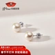 Jingrun Love Silver Inlaid Freshwater Pearl Earrings Classic White Round 6-7mm Fashion Birthday and New Year Gift for Girlfriend Jingrun Love Silver Inlaid Freshwater Pearl Earrings Classic White Round 6-7mm Fashion Birthday and New Year Gift for Girlfriend