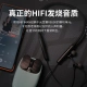 HIFIMAN BW600 neck-mounted wireless Bluetooth ENC call noise reduction high-fidelity HIFI headphones in-ear running sports hanging neck music headphones HIFIMAN BW600 neck-mounted wireless Bluetooth ENC call noise reduction high-fidelity HIFI headphones in-ear running sports hanging neck music headphones