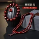 Yueyin Baichuan Gaomi Small Leaf Rosewood Buddha Beads Bracelet Gift Box Set Venus 15mm+ Venus 6mm Yueyin Baichuan Gaomi Small Leaf Rosewood Buddha Beads Bracelet Gift Box Set Venus 15mm+ Venus 6mm