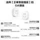 Huawei Zhixuan Chint wifi smart socket remote control can be scheduled wireless smart home plug row Support Huawei Smart Life APP control Huawei Zhixuan Chint smart socket Huawei Zhixuan Chint wifi smart socket remote control can be scheduled wireless smart home plug row Support Huawei Smart Life APP control Huawei Zhixuan Chint smart socket