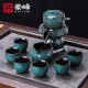 Haofeng Classic Lazy Automatic Kung Fu Tea Set Household Anti-scalding Ceramic Teapot Tea Sea Tea Cup Tea Set Accessories Type A Kiln Transformation Automatic Tea Set 9 Pieces Simplified Haofeng Classic Lazy Automatic Kung Fu Tea Set Household Anti-scalding Ceramic Teapot Tea Sea Tea Cup Tea Set Accessories Type A Kiln Transformation Automatic Tea Set 9 Pieces Simplified