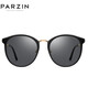 Parson PARZIN polarized sunglasses female Song Zuer star with the same retro street beat metal tide sunglasses female 9913 black frame black gray film Parson PARZIN polarized sunglasses female Song Zuer star with the same retro street beat metal tide sunglasses female 9913 black frame black gray film
