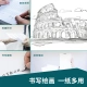 Powerful deli coral sea A4 printing paper 70g g 500 sheets a pack of single pack copy paper Jingdong pin crown series double-sided draft paper 7362 Powerful deli coral sea A4 printing paper 70g g 500 sheets a pack of single pack copy paper Jingdong pin crown series double-sided draft paper 7362