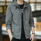 Crocodile shirt CROCODILE jacket men's spring trend men's jacket Korean casual hooded men's jacket men's all-match men's clothing GLY 3126 dark gray L Crocodile shirt CROCODILE jacket men's spring trend men's jacket Korean casual hooded men's jacket men's all-match men's clothing GLY 3126 dark gray L