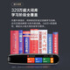 NetEase Youdao Dictionary Pen X3s Ultimate English Reading Pen Translation Pen Learning Machine Electronic Dictionary Scanning Pen Word Pen Translation Machine AI Dictionary Pen Learning Pen Lingxi Silver NetEase Youdao Dictionary Pen X3s Ultimate English Reading Pen Translation Pen Learning Machine Electronic Dictionary Scanning Pen Word Pen Translation Machine AI Dictionary Pen Learning Pen Lingxi Silver