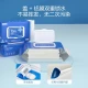 Beijing Tokyo made 75% alcohol wipes 80 pieces * 3 packs sterilization rate 99.9% wet wipes sanitation and disinfection wipes Beijing Tokyo made 75% alcohol wipes 80 pieces * 3 packs sterilization rate 99.9% wet wipes sanitation and disinfection wipes