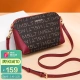 MashaLanti Messenger Bag Women's Shoulder Bag Women's Bag Shell Small Square Bag Birthday Gift for Girlfriend Wife Wine Red MashaLanti Messenger Bag Women's Shoulder Bag Women's Bag Shell Small Square Bag Birthday Gift for Girlfriend Wife Wine Red