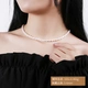 Jingrun Shaoyan White Rice-shaped Freshwater Pearl Necklace for Girls 5-6mm Fashion Simple Female Jewelry Versatile Birthday Gift with Certificate Jingrun Shaoyan White Rice-shaped Freshwater Pearl Necklace for Girls 5-6mm Fashion Simple Female Jewelry Versatile Birthday Gift with Certificate