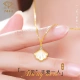 Chinese Jewelry Gold Necklace Women's Football Gold 999 One Shell Clavicle Chain Marriage Three Gold Birthday Gift for Girlfriend and Wife Pure Gold Pendant + Pure Gold Necklace + Rose Gift Box Chinese Jewelry Gold Necklace Women's Football Gold 999 One Shell Clavicle Chain Marriage Three Gold Birthday Gift for Girlfriend and Wife Pure Gold Pendant + Pure Gold Necklace + Rose Gift Box