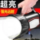 Walsen Warsun H883 double-sided lamp high-end version LED glare flashlight rechargeable ultra-bright multi-functional portable searchlight home miner's lamp power failure emergency light Walsen Warsun H883 double-sided lamp high-end version LED glare flashlight rechargeable ultra-bright multi-functional portable searchlight home miner's lamp power failure emergency light