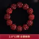 Shuanghexi Lobular Red Sandalwood Pixiu Bracelet Carved Buddha Beads Bracelet Sandalwood Mahogany Wenwan Bracelet Handle Pixiu 20mm*12 Pieces Shuanghexi Lobular Red Sandalwood Pixiu Bracelet Carved Buddha Beads Bracelet Sandalwood Mahogany Wenwan Bracelet Handle Pixiu 20mm*12 Pieces