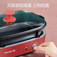 Joyoung Joyoung electric hot pot multi-purpose pot household electric cooking pot dormitory multi-purpose pot cooking pot electric hot pot cooking noodles barbecue frying frying non-stick pot 3L Chinese red Joyoung Joyoung electric hot pot multi-purpose pot household electric cooking pot dormitory multi-purpose pot cooking pot electric hot pot cooking noodles barbecue frying frying non-stick pot 3L Chinese red