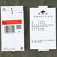 耐克NIKE【滔搏运动】男子AS M J CHICAGO JACKET JT夹克 HM3881-222 M 耐克NIKE【滔搏运动】男子AS M J CHICAGO JACKET JT夹克 HM3881-222 M