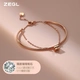 ZEGL designer double-layer small waist bracelet girls summer simple niche bracelet light luxury girlfriend hand jewelry fashion Valentine's Day gift for girlfriend birthday gift love turning small waist bracelet + white gift box can be used to write greeting cards ZEGL designer double-layer small waist bracelet girls summer simple niche bracelet light luxury girlfriend hand jewelry fashion Valentine's Day gift for girlfriend birthday gift love turning small waist bracelet + white gift box can be used to write greeting cards