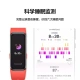 Huawei band 4 sports bracelet smart bracelet self-operated USB plug and charge / heart health / sleep monitoring / blood oxygen saturation detection / payment / Android / IOS obsidian black Huawei band 4 sports bracelet smart bracelet self-operated USB plug and charge / heart health / sleep monitoring / blood oxygen saturation detection / payment / Android / IOS obsidian black