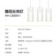 Panasonic Panasonic restaurant lamp chandelier LED three-head fashionable modern minimalist creative lamps and lanterns lighting HHLB30911 Panasonic Panasonic restaurant lamp chandelier LED three-head fashionable modern minimalist creative lamps and lanterns lighting HHLB30911