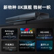 Dangbei Smart Box Z1 Pro Video Call Smart TV Box Network Set-Top Box 8K Decoding 5T Computing Power 4G+64G Air Gestures Cloud Gaming Somatosensory Fitness Dangbei Smart Box Z1 Pro Video Call Smart TV Box Network Set-Top Box 8K Decoding 5T Computing Power 4G+64G Air Gestures Cloud Gaming Somatosensory Fitness