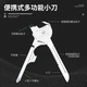 Philas Outdoor Folding Portable Multifunctional Key Chain Knife 6 in 1 Mini Tool FD32 Philas Outdoor Folding Portable Multifunctional Key Chain Knife 6 in 1 Mini Tool FD32