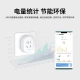 Huawei Zhixuan Chint wifi smart socket remote control can be scheduled wireless smart home plug row Support Huawei Smart Life APP control Huawei Zhixuan Chint smart socket Huawei Zhixuan Chint wifi smart socket remote control can be scheduled wireless smart home plug row Support Huawei Smart Life APP control Huawei Zhixuan Chint smart socket