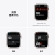 Apple Watch Series 7 Smart Watch GPS Model 41mm Starlight Color Aluminum Metal Case Starlight Color Sports Strap Sports Watch S7 Apple Watch Series 7 Smart Watch GPS Model 41mm Starlight Color Aluminum Metal Case Starlight Color Sports Strap Sports Watch S7