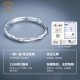 Chinese Jewelry Mother's Day 520 Valentine's Day Gift Mobius Ring Silver Bracelet Women's Football Silver 999 Bracelet Jewelry Birthday Gift for Mom Girlfriend Wife Chinese Jewelry Mother's Day 520 Valentine's Day Gift Mobius Ring Silver Bracelet Women's Football Silver 999 Bracelet Jewelry Birthday Gift for Mom Girlfriend Wife