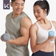 Keep color plastic dipping dumbbell men and women home home fitness muscle arm shaping light weight water blue 2kg*2 Keep color plastic dipping dumbbell men and women home home fitness muscle arm shaping light weight water blue 2kg*2