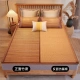 Jiuzhou Deer Mat Bamboo Mat Increase Carbonization Double-sided Water Grinding 1.5m Bed Cool Mat Folding Without Pillow Mat Jiuzhou Deer Mat Bamboo Mat Increase Carbonization Double-sided Water Grinding 1.5m Bed Cool Mat Folding Without Pillow Mat