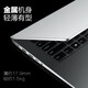 Lenovo Yangtian S14 Ruilong six-core R5 new 7nm 14-inch narrow edge IPS screen student thin and light fingerprint recognition business office laptop custom丨R5-5500U 16G 512G backlit keyboard Lenovo Yangtian S14 Ruilong six-core R5 new 7nm 14-inch narrow edge IPS screen student thin and light fingerprint recognition business office laptop custom丨R5-5500U 16G 512G backlit keyboard