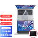 Lenovo Xiaoxin Pro14 2021 keyboard film radiator bracket 14ITL screen film shell sticker liner bag 14-inch full screen notebook accessories keyboard film + anti-blue light tempered film Lenovo Xiaoxin Pro14 2021 keyboard film radiator bracket 14ITL screen film shell sticker liner bag 14-inch full screen notebook accessories keyboard film + anti-blue light tempered film