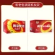 Nanfu No. 5 battery 30 capsules No. 5 alkaline energy-concentrating ring 4 generation is suitable for ear thermometer / blood glucose meter / wireless mouse / remote control / blood pressure meter / wall clock / blood oxygen meter, etc. Nanfu No. 5 battery 30 capsules No. 5 alkaline energy-concentrating ring 4 generation is suitable for ear thermometer / blood glucose meter / wireless mouse / remote control / blood pressure meter / wall clock / blood oxygen meter, etc.