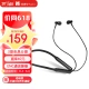 HIFIMAN BW600 neck-mounted wireless Bluetooth ENC call noise reduction high-fidelity HIFI headphones in-ear running sports hanging neck music headphones HIFIMAN BW600 neck-mounted wireless Bluetooth ENC call noise reduction high-fidelity HIFI headphones in-ear running sports hanging neck music headphones