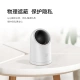Huawei Zhixuan puffin cloud platform 2.5K 4 million pixel home camera low-light full-color crying humanoid wireless intelligent network indoor monitor camera Huawei Zhixuan puffin cloud platform 2.5K 4 million pixel home camera low-light full-color crying humanoid wireless intelligent network indoor monitor camera