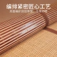 Jiuzhou Deer Mat Bamboo Mat Increase Carbonization Double-sided Water Grinding 1.5m Bed Cool Mat Folding Without Pillow Mat Jiuzhou Deer Mat Bamboo Mat Increase Carbonization Double-sided Water Grinding 1.5m Bed Cool Mat Folding Without Pillow Mat
