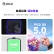 PICO 4 VR all-in-one VR glasses VR glasses game console smart glasses Neo4 PICO 4 128G play version PICO 4 VR all-in-one VR glasses VR glasses game console smart glasses Neo4 PICO 4 128G play version