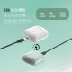 Edifier EDIFIER LolliPods True Wireless Bluetooth Headset Bluetooth 5.3 Music Headphones for Apple Huawei Xiaomi Mobile Phone White Edifier EDIFIER LolliPods True Wireless Bluetooth Headset Bluetooth 5.3 Music Headphones for Apple Huawei Xiaomi Mobile Phone White