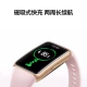 HUAWEI Band 6 NFC Version Sports Bracelet Smart Bracelet All-weather Blood Oxygen Monitoring/Dazzling Full Screen/2 Weeks Long Battery Life/96 Sports Obsidian Black HUAWEI Band 6 NFC Version Sports Bracelet Smart Bracelet All-weather Blood Oxygen Monitoring/Dazzling Full Screen/2 Weeks Long Battery Life/96 Sports Obsidian Black