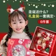 2022 Christmas hair clip headband gift box set girls cute elk horn hair clip headband children's Christmas hair accessories eyebrow stickers 2022 Christmas hair clip headband gift box set girls cute elk horn hair clip headband children's Christmas hair accessories eyebrow stickers