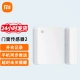 Xiaomi MI Mijia door and window sensor 2 generation smart home security and anti-theft set mobile phone remote sensing alarm Xiaomi door and window sensor 2 needs to be equipped with a Bluetooth gateway Xiaomi MI Mijia door and window sensor 2 generation smart home security and anti-theft set mobile phone remote sensing alarm Xiaomi door and window sensor 2 needs to be equipped with a Bluetooth gateway